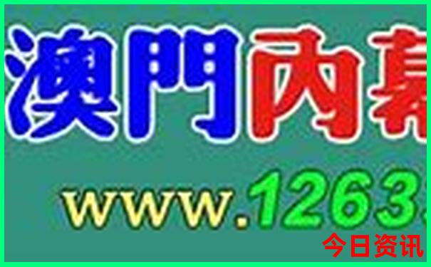 黑龙江哪个城市适合旅游