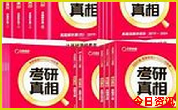 夏天去哪里最好玩