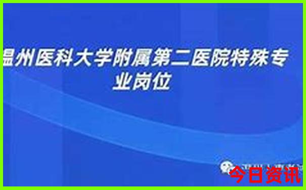 西安有哪些免费的景点